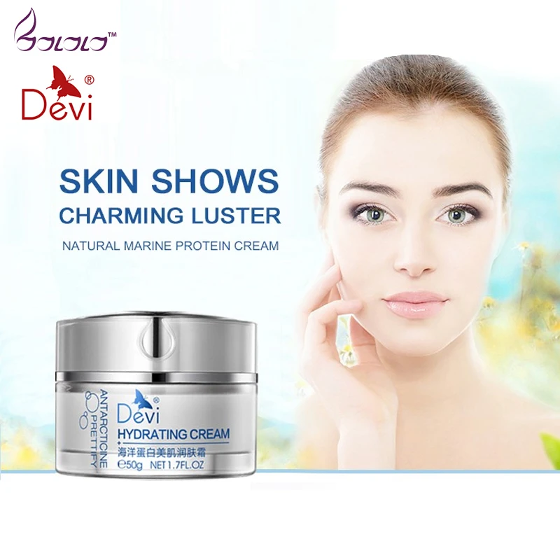 Косметика для красоты морской коллаген протеин пудра Essence щадящий крем лица