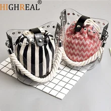 Brand High Quality Bucket Tote Summer Beach Clear Straw Rope Handle Pvc Small Transparent Jelly Messenger Bag Shoulder