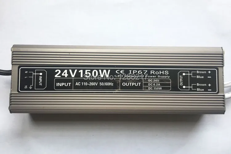 24V150W