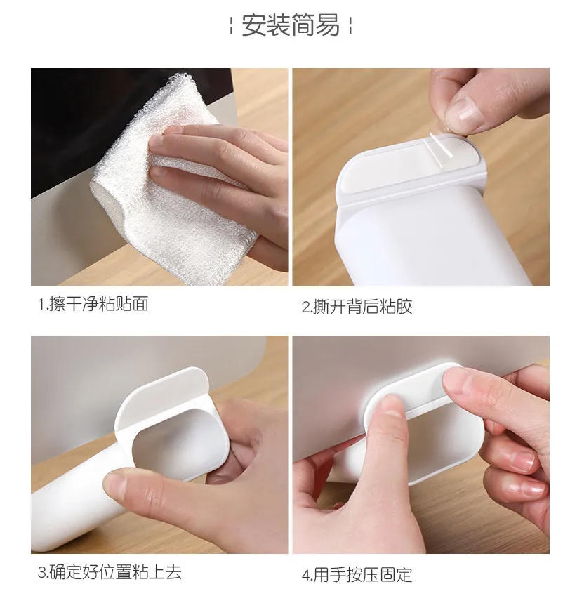 QQ20190422160959