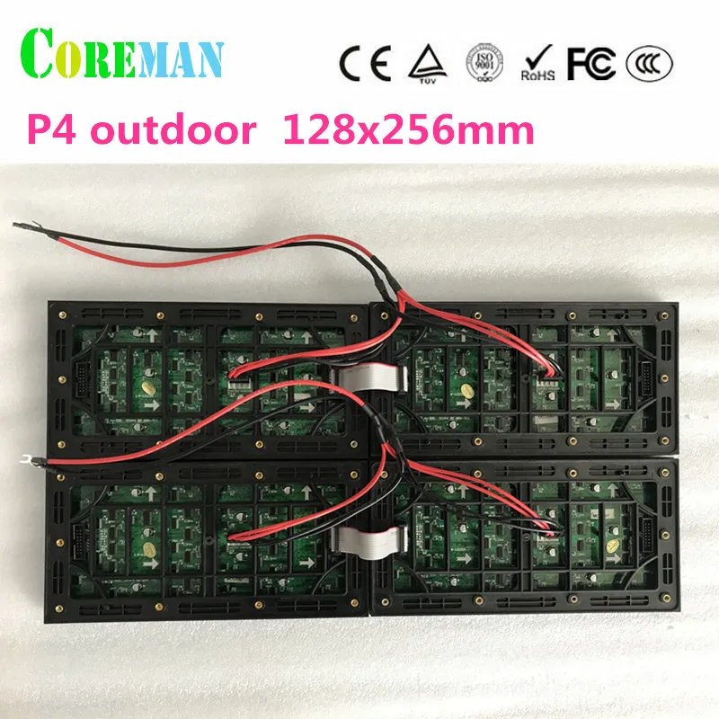 Светодиодный smd видео стена наружная P4 точечная матрица СВЕТОДИОДНЫЙ дисплей led