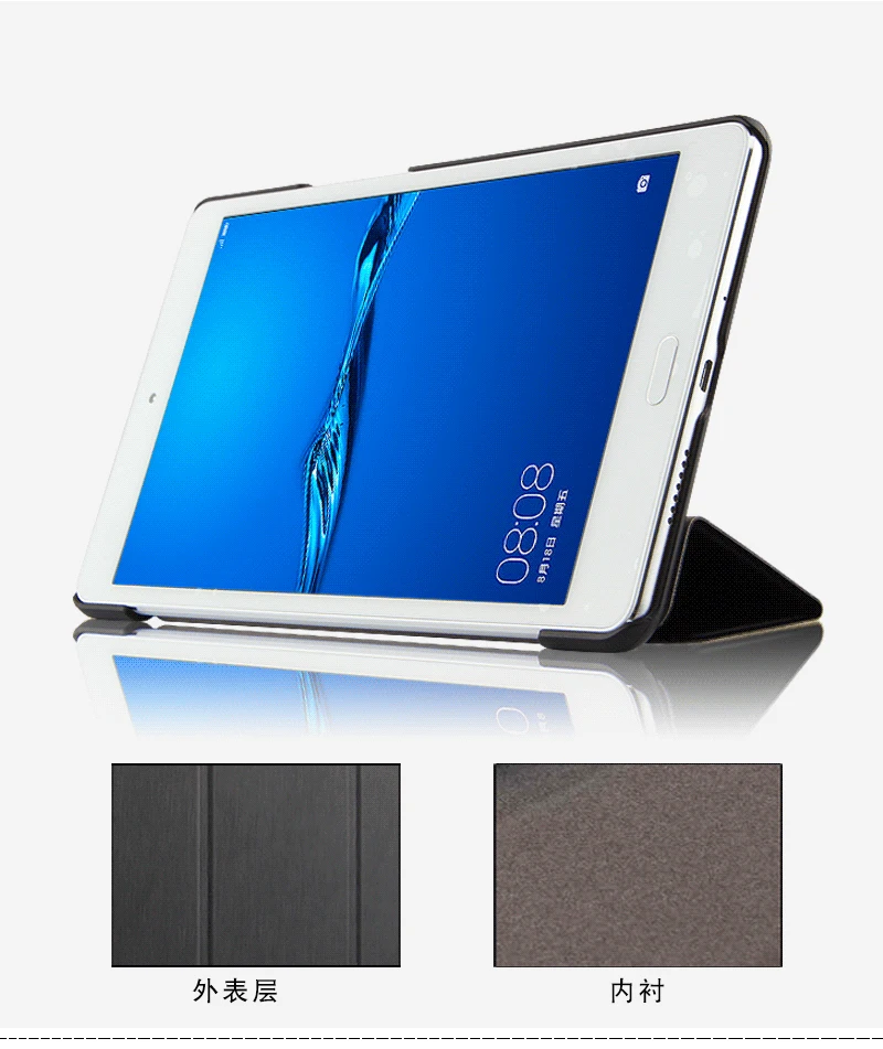 Ультратонкий чехол книжка из искусственной кожи для планшета Huawei Mediapad M3 Lite 8 0|case