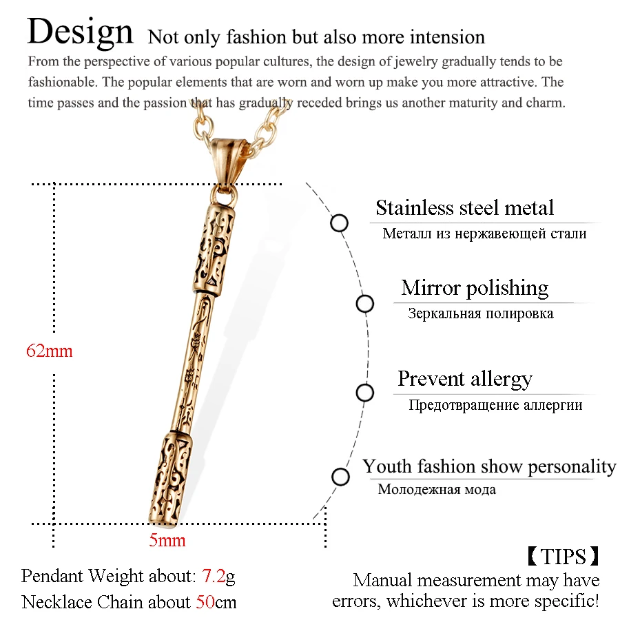 Hiphop Golden Cudgel 316L Stainless Steel Pendant Necklace size