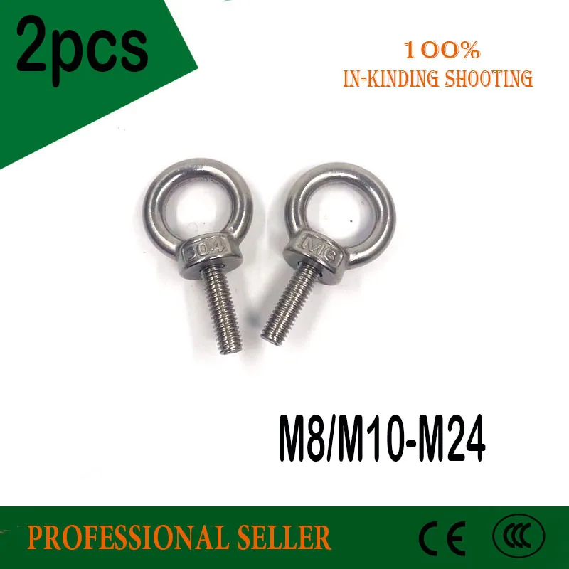 

M8 M10 M12 M14 M16 M18-M24 304 Stainless Steel Silver Ring Shape Screw Bolt rings lifting eye bolt marine hardware ring bolt