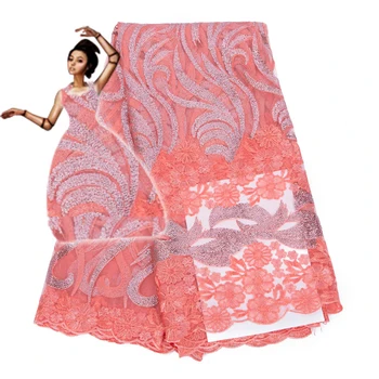 

New design french lace purple bridal embroidered tulle lace fabric french lace fabric.latest nigerian laces FC1603-27W