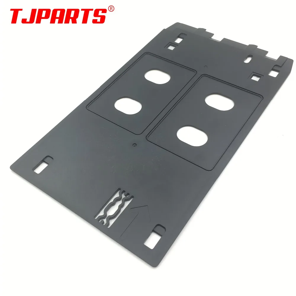 Bandeja de tarjeta de identificación de PVC de inyección de tinta, bandeja de impresión de tarjeta de plástico para Canon iP7240, iP7250, iP7260, iP7270, iP7280, MG7510, MG7520, MG7540, MG7550, 7570