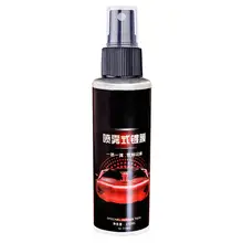 9 H 100 ml Auto Anti-graffio di Cristallo Rivestimento di Placcatura Lacca Auto Vernice Cura Lucido Rivestimento di Vetro Accessori Auto