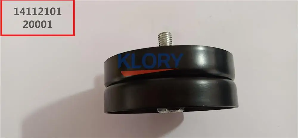 

A11-8111210BA Idler pulley for Chery Fulwin Forza FULWIN2 QIYUN3