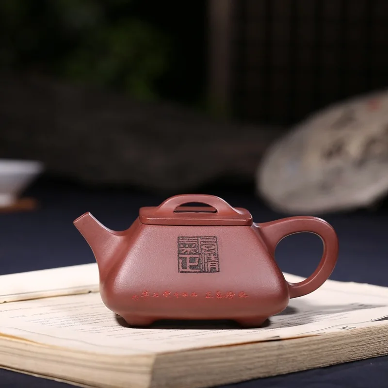 

Division Manual Dark-red Enameled Pottery Teapot Square Stone Drum Teapot Competitive Products Disparity Certificate Complete