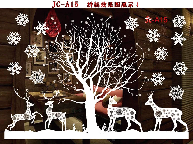 JC-A15
