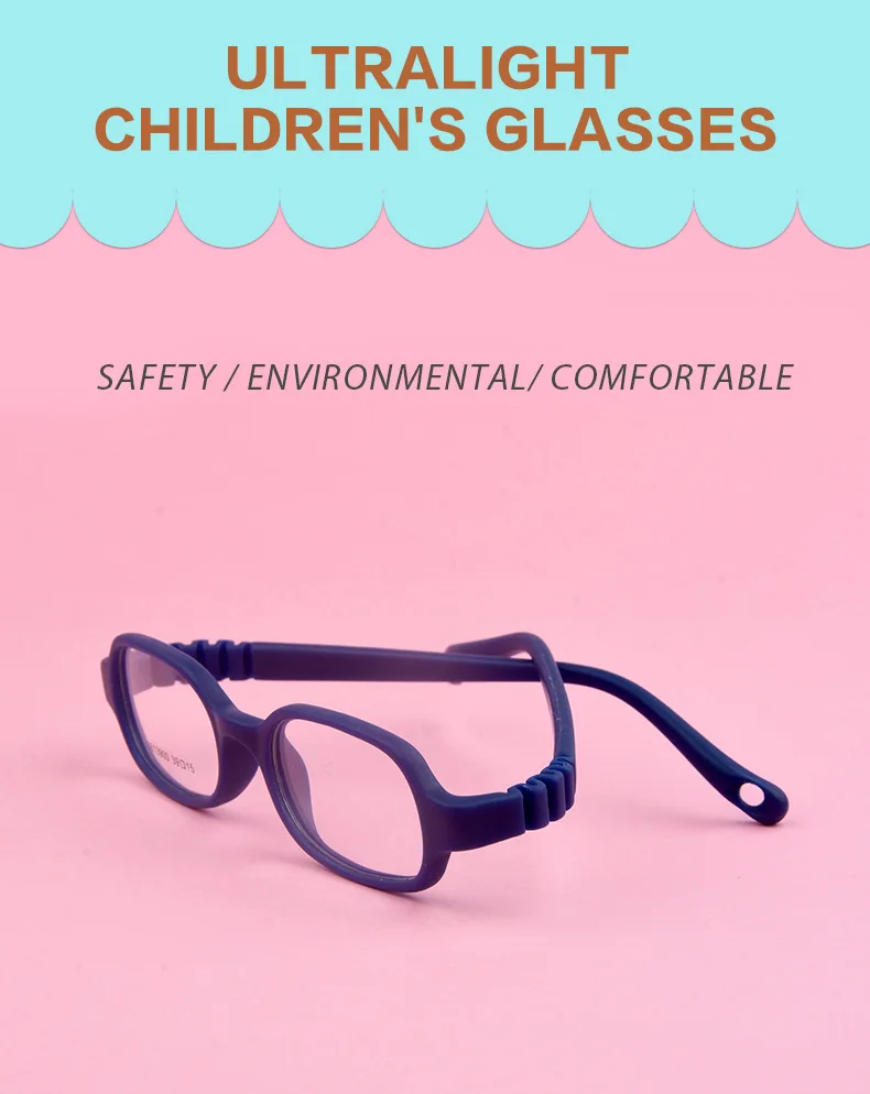 Детские Медицинские силиконовые очки для мальчиков, очки для детей, очки для глаз, рамки для девочек, гибкие легкие Gafas резиновые