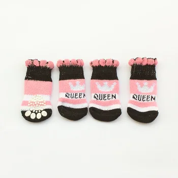 Armi store 6081020 Queen Crown Dog Sock Warm Latex Skid-Proof Socks For Dogs Clothing Shoes S Size