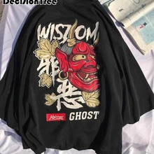 Японский принт призрака, хлопковое льняное мужское кимоно с длинным рукавом, Мужской Повседневный Кардиган, солнцезащитное пальто