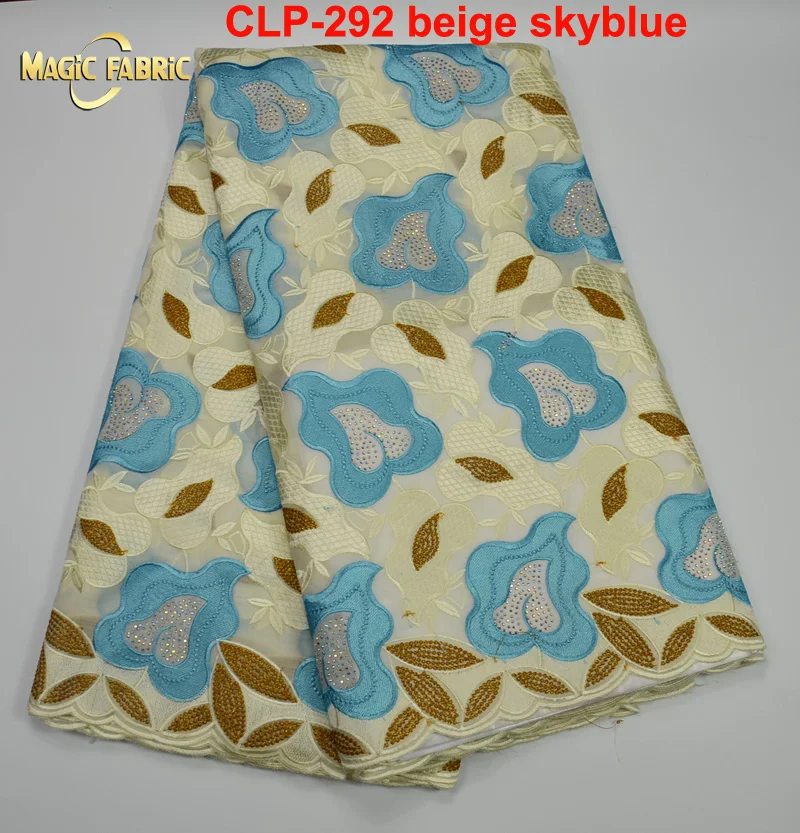 CLP-292 beige skyblue