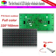 P16 полу-открытых RGB 7 320 * 160 мм 20 * 10 пикселей DIP из светодиодов модуль для P16 из светодиодов полноцветный табло