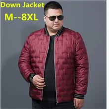 8XL 6XL 5XL 4XL 90% белая утка толстый пуховик Мужчины пальто зимние парки мужской теплый брендовая одежда Зимний пуховик куртка Верхняя одежда