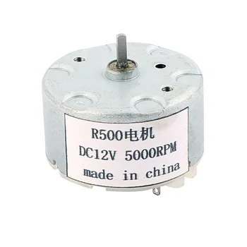 

UXCELL(R) High Quality 1Pcs R500 DC 12V 5000RPM Flat Shaft Cylindrical Micro Model Magnetic DC Motor