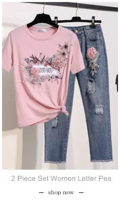 Модные длинные брюки для женщин с жемчугом и блестками с вышитыми блестками 3D цветок Высокая талия рваные джинсы Эластичные Обтягивающие Брюки Карандаш