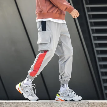 

Yes Presentation Man Closing Upon Nine Part Male Pants Leisure Time Pants