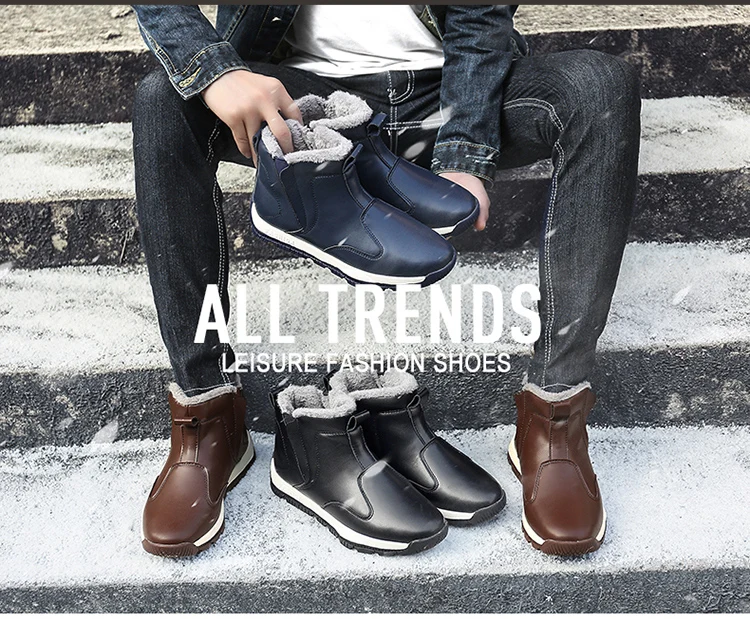 Мужские зимние ботинки; коллекция года; теплые зимние мужские Ботильоны; мужские ботинки на меху; кожаная модная повседневная мужская зимняя обувь