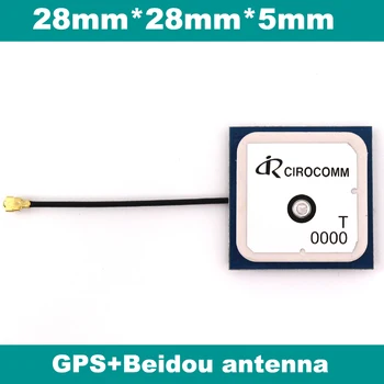 

BEITIAN Cirocomm internal ceramic patch active BEIDOU GPS antenna,Dual GPS BEIDOU antenna,5cm IPEX, BT-0000