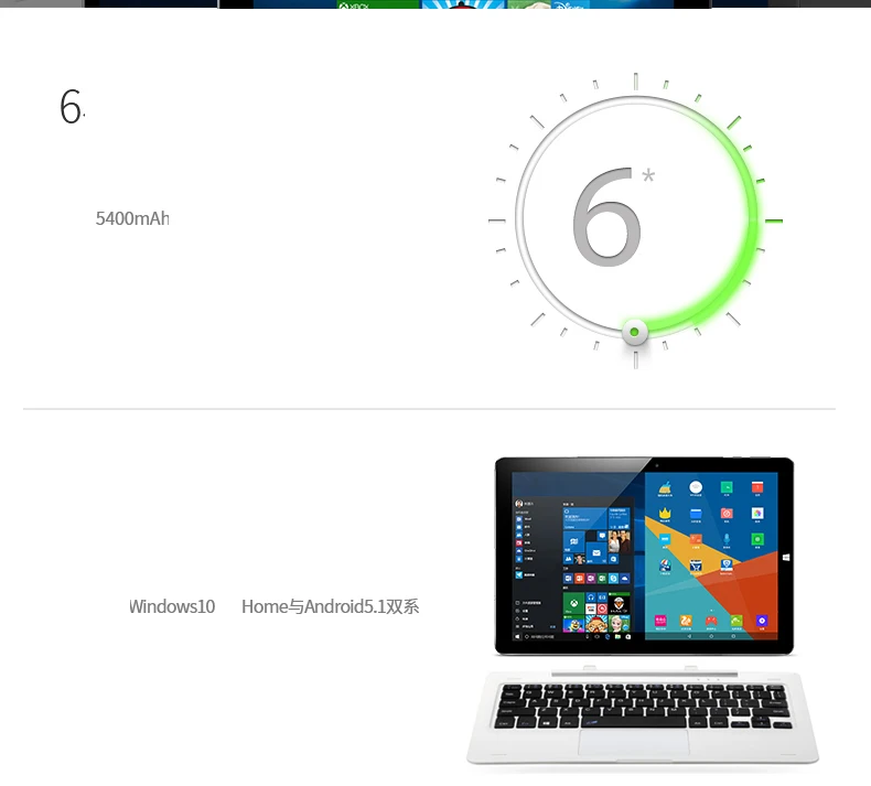 oBook-20Plus-TB790_12