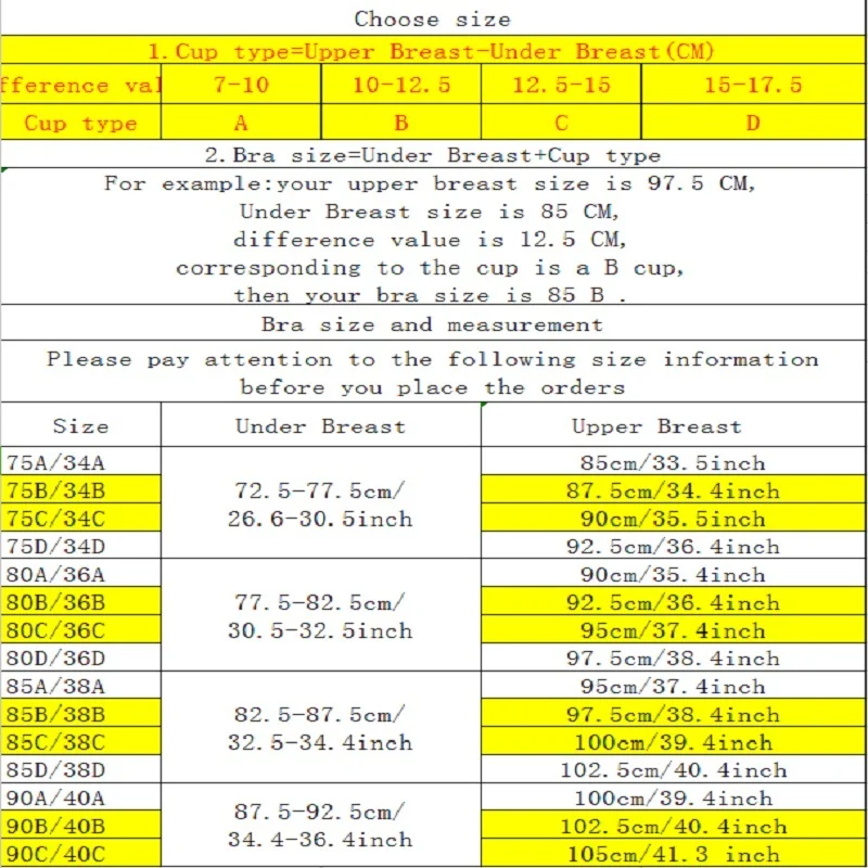 QQ20181007143716