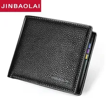 Men Short Brown Wallet Bifold Wallet Men Brand Leather Card Holder Money Cash Wallet Quality Male Purses Pockets carteira cuzdan