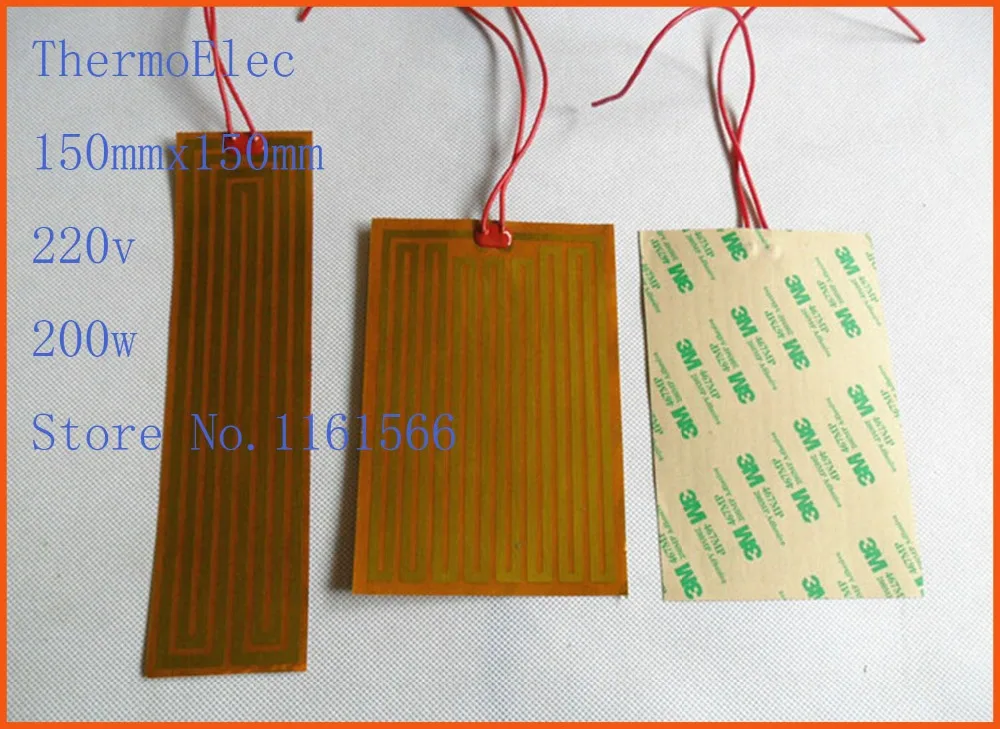 

150mmx150mm 220v 200w element heating PI film polyimide heater heat rubber electric flexible heated bad heating pad Industrial