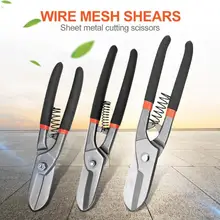 Мульти-функциональные ножницы резка листового металла Ножницы по металлу для резки ПВХ труб ножницы из двух Цвет мягкая резиновая ручка чувствует себя комфортно