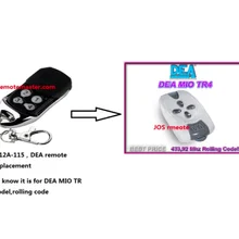 DEA Mio TR 4 Замена дистанционного управления прокатки код DHL