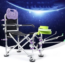 Складной стул для рыбалки, регулируемый на 180 градусов откидной стул, Открытый Кемпинг/пикник/Туризм/пляж/путешествия портативный стул для рыбалки