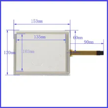 ZhiYuSun TR4-064F-04 UN UG совместимый пост 6,4 дюймов 4 проводной резистивный сенсорный экран 153*120 для промышленного применения