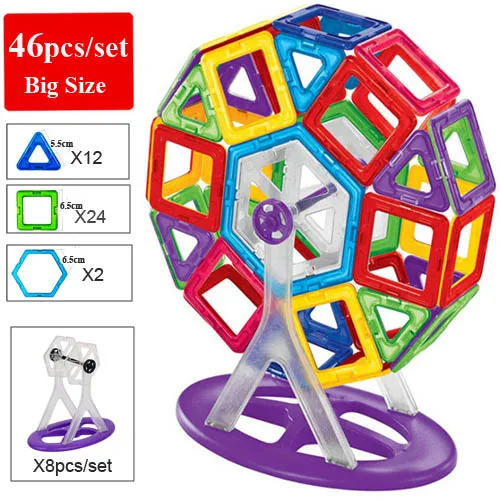 46 шт./компл. большой Размеры Магнитный конструктор колесо обозрения Пластик магнитные блоки, игрушки развивающие игрушки для Детский подарок - Цвет: Армейский зеленый