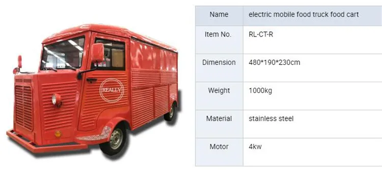 food truck