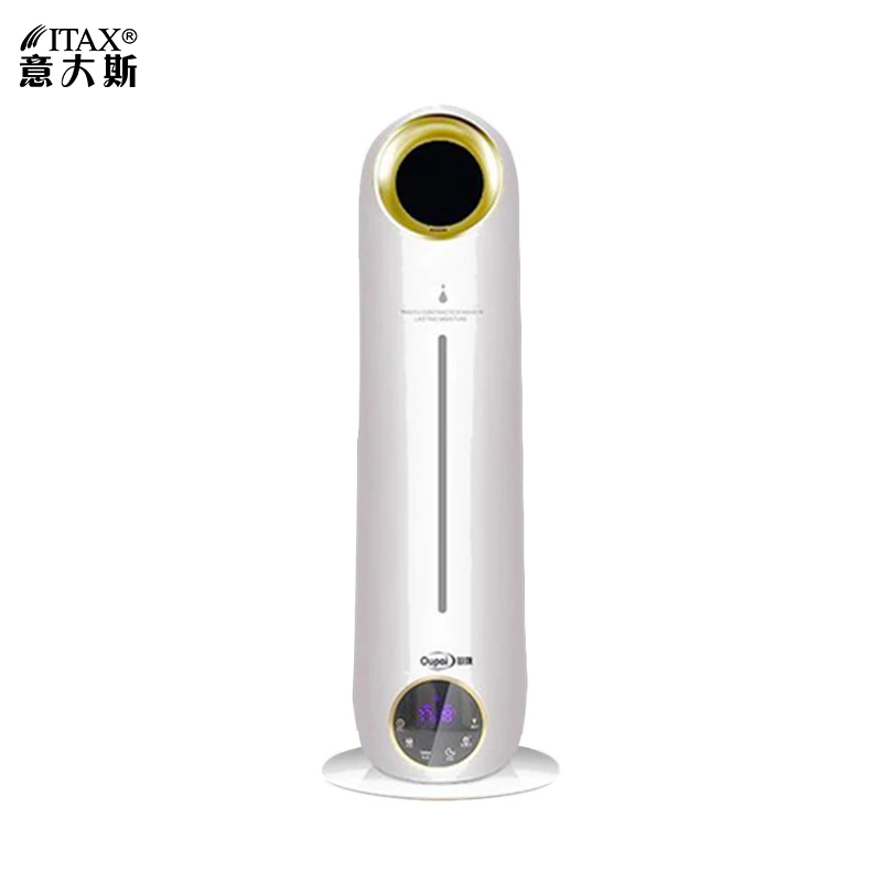 

ITAS3316 Home Mute 4L High-grade Humidification Floor Remote Control New Air Humidifier