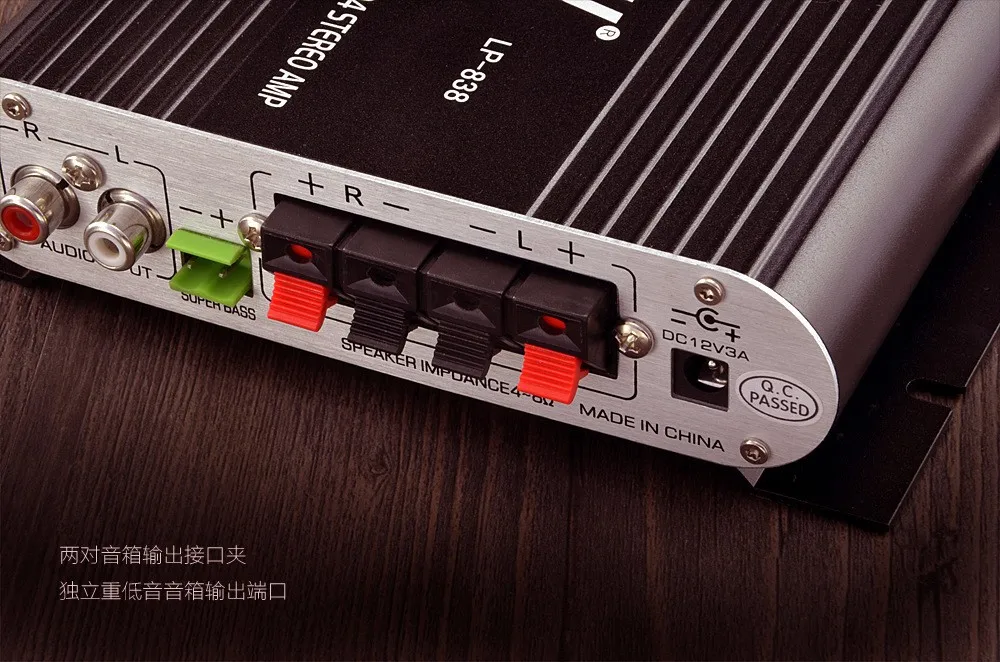 Wholesale 100% Original Brand Lepy Lp-838 2.1 3 Channel Stereo Mini Computer Car Amplifier 3.5mm Headphone out Subwoofer Out keyboard amp