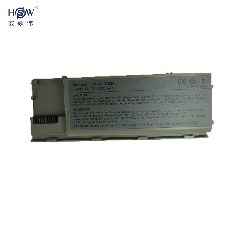 HSW Аккумулятор для ноутбука Dell Latitude D620 D630 D631 M2300 KD491 KD492 KD494 KD495 NT379 PC764 PC765 PD685 RD300 TC030