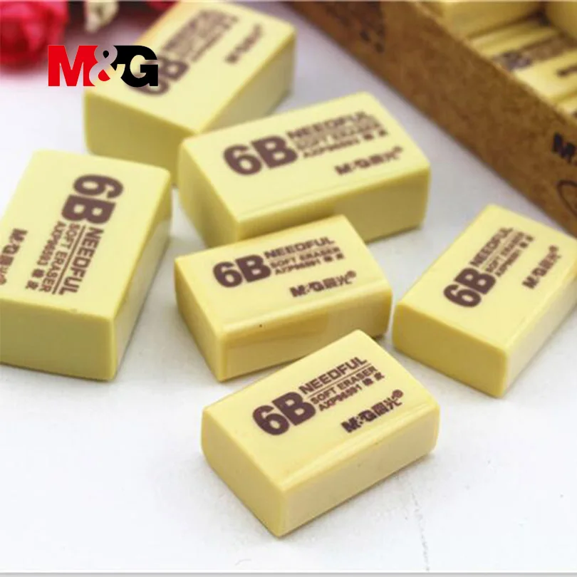 M&G New Arrival 6B Erasers Yellow 4 PCS a Sets Goods For School