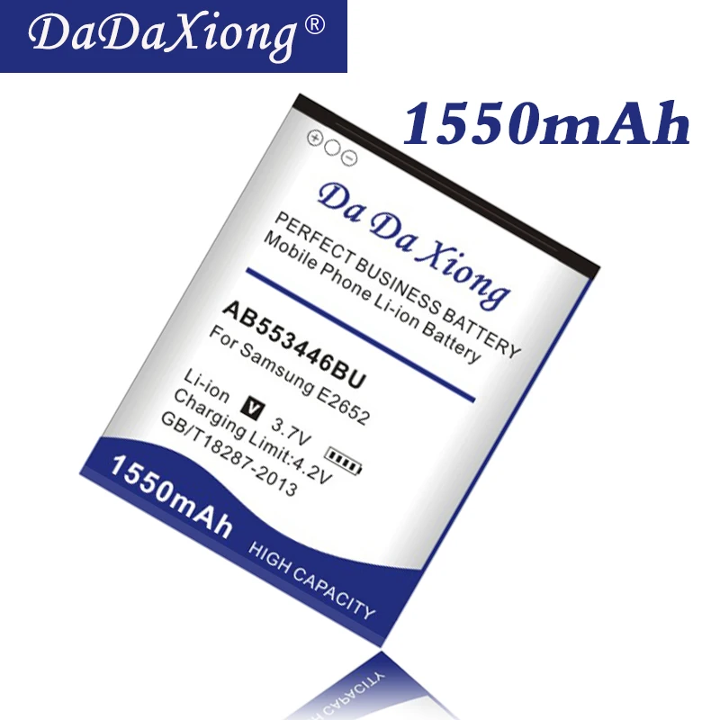 

Da Da Xiong 1550mAh AB553446BU Battery for samsung E2652 C3300 E1110C E3300,S5150 B100 L250 M128 M628 W539 X989 SGH-L258