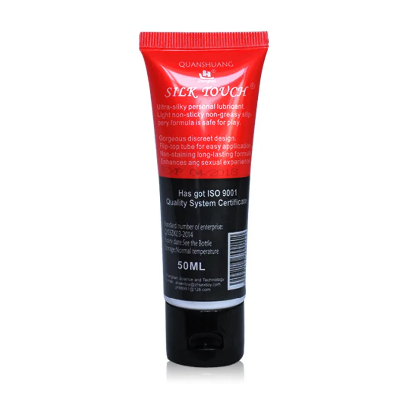 50ML
