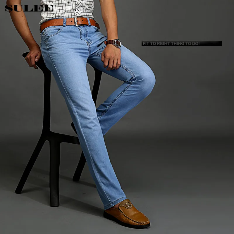 Бренд SULEE, новинка, модные мужские повседневные тонкие и легкие обтягивающие джинсы, брюки, плотные штаны, одноцветные