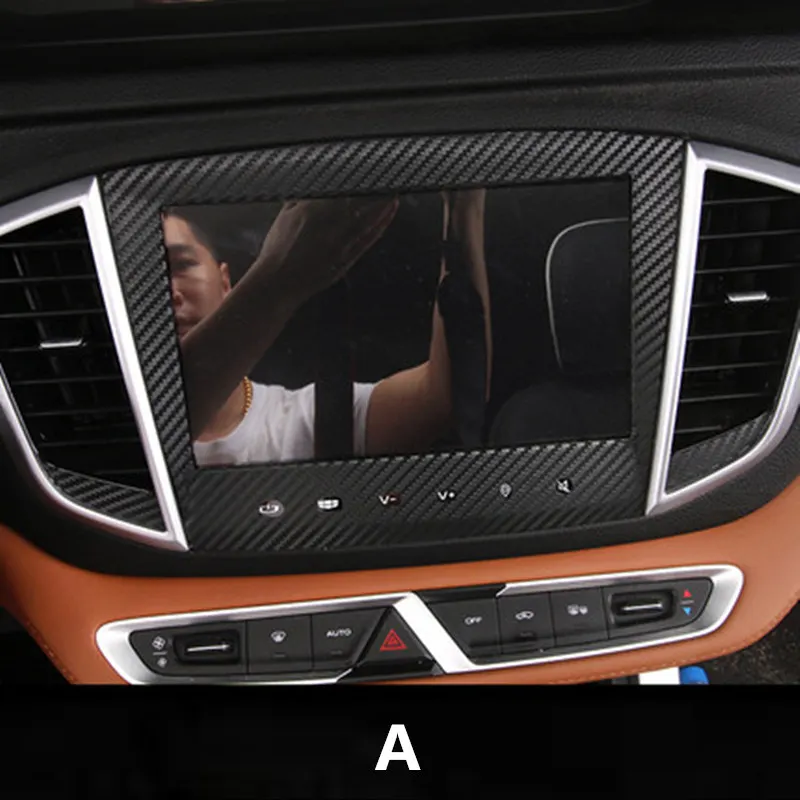 Для Geely Emgrand X7 EmgrarandX7, EX7, FC SUV, Vision X6, автомобильный DVD навигационный экран рамка наклейка
