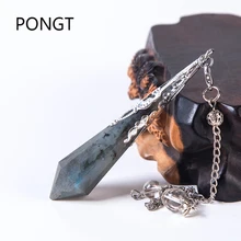High quality Natural labradorite pendulum for dowsing natural stone pendant healing crystals pendule chakra Crystal Pendulum цена High quality Natural labradorite pendulum for dowsing natural stone pendant healing crystals pendule chakra Crystal Pendulum цены онлайн