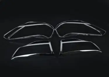 

The 2015-2017 for Toyota highlander rear lampshades are retrofitted with headlight trim frames and rear light trim strips