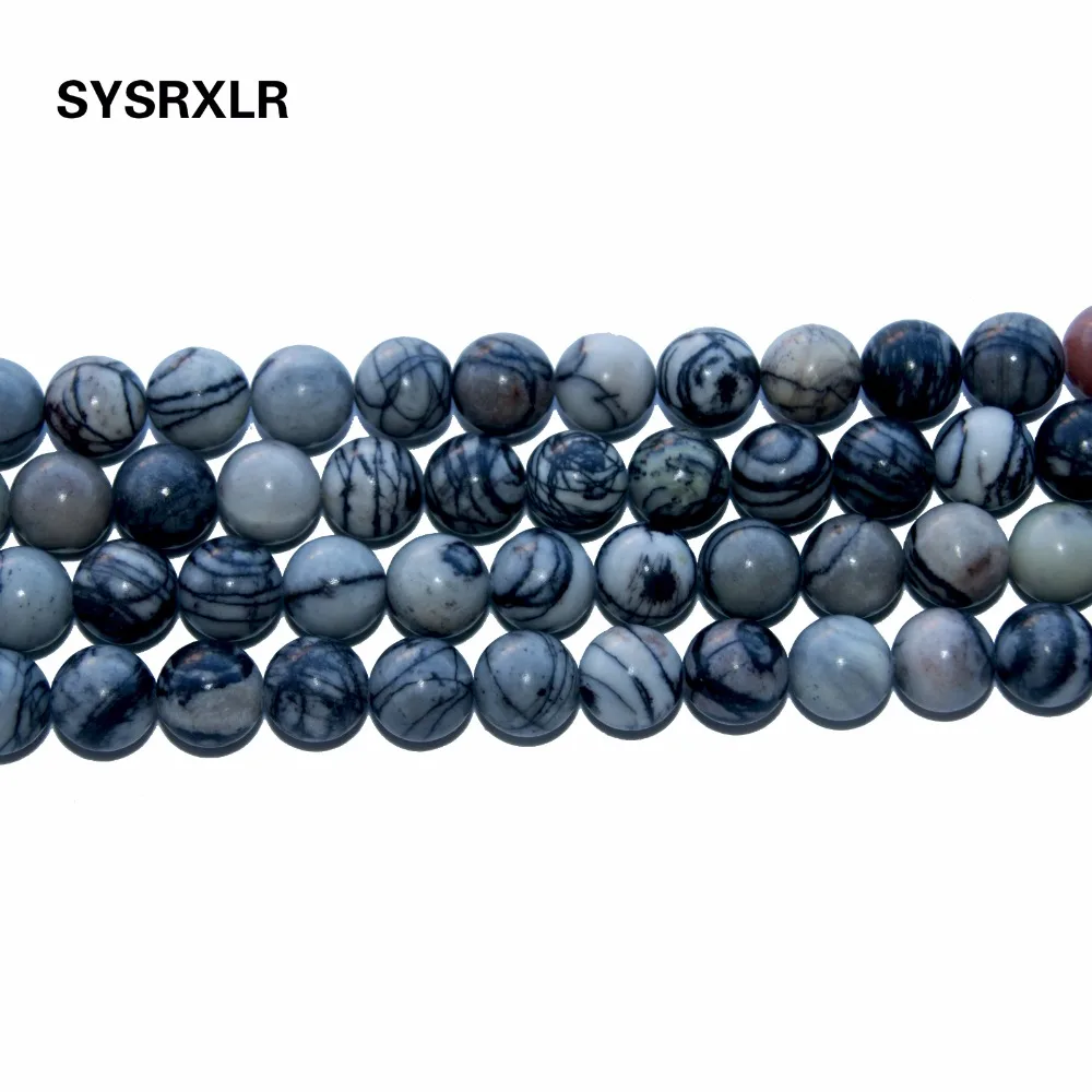 Бусины из натурального камня в полоску 4/6/8/10/12 мм 16 дюймов|stone beads|natural stone beadsnatural beads