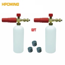 2 шт Красный горячий Gs Высокое качество быстрое подключение снег генератор пены сопло для Bosch генератор высокого давления(cw060