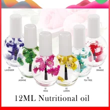 Modelones, 6 шт./лот, питательное масло, сухие цветы, Масло для кутикулы ногтей, защита кожи, масло для ногтей, Гель-лак, лечение кутикулы, наборы масла для ногтей