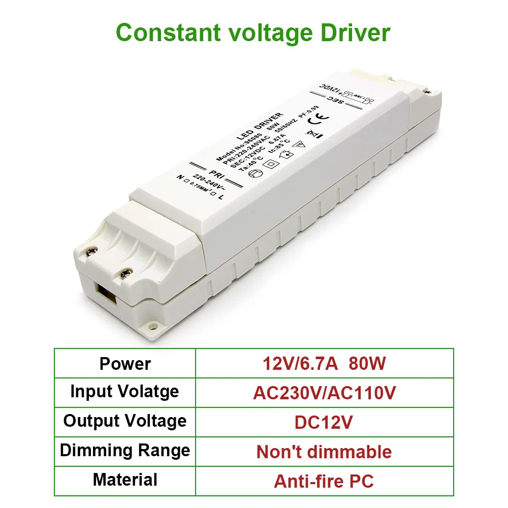 80 Вт Светодиодный драйвер постоянного напряжения вход AC230V/AC110V выход DC12V питание