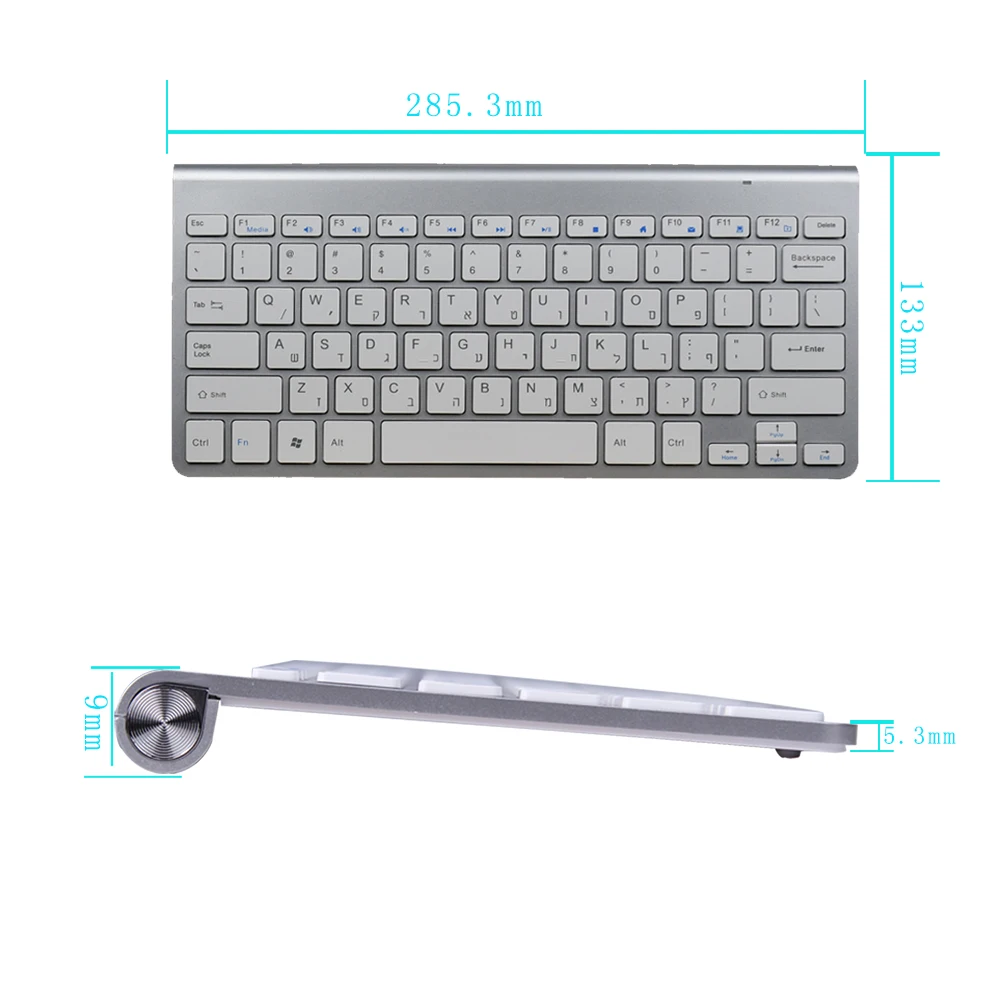 Беспроводная клавиатура Zienstar Israel на иврите ультратонкая 2 4G для Macbook/ПК